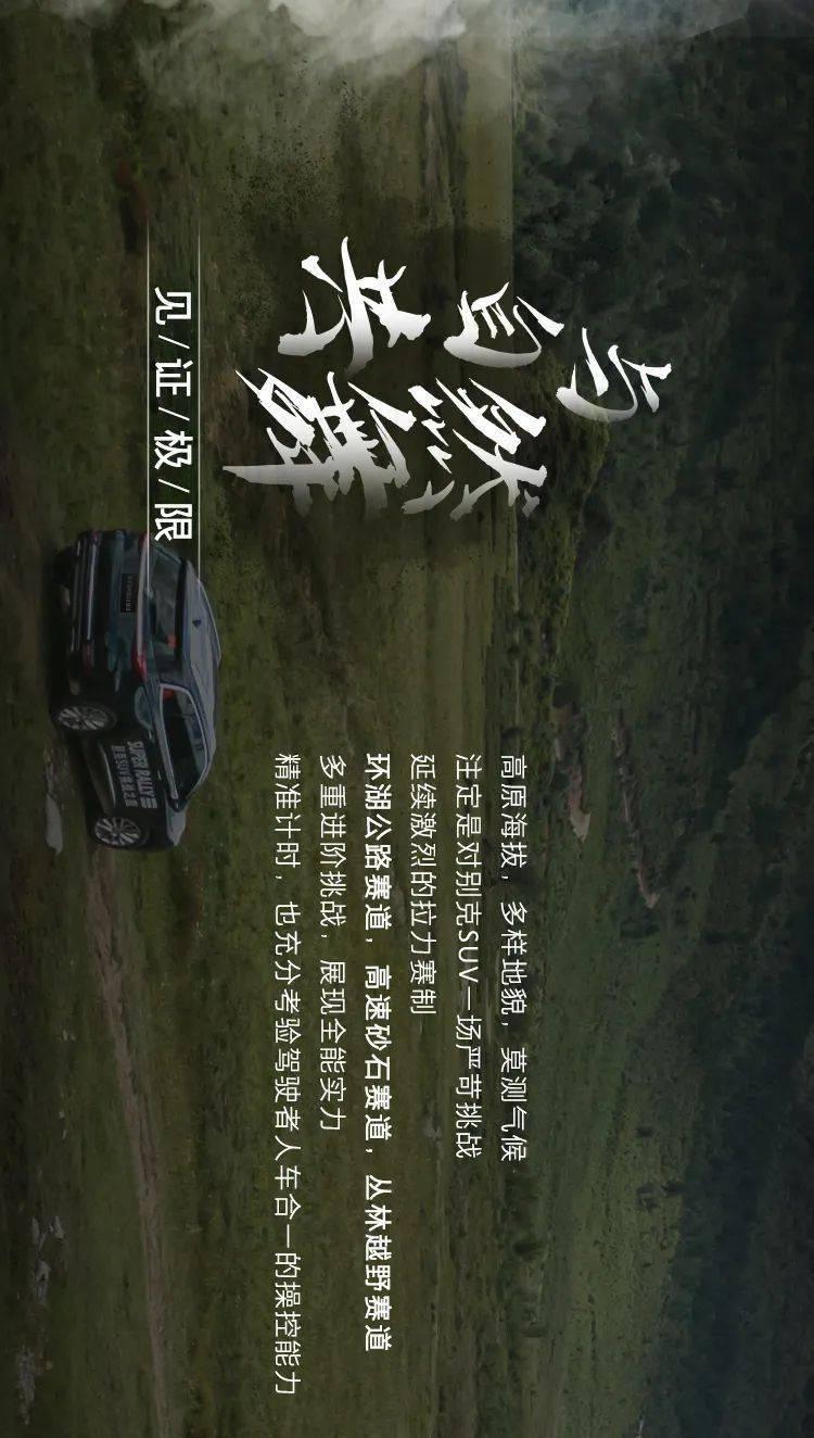 逃离违建房屋3