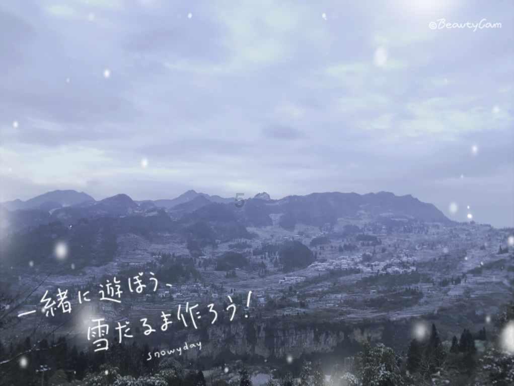 秘宝猎人