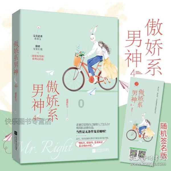 逃离惊魂鬼屋