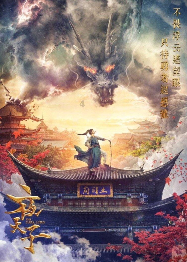 市占率超40%，盛景微凭什么成为“爆破电子控制模块”龙头？