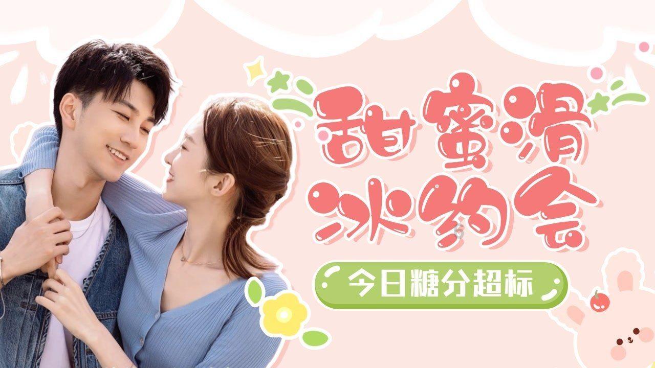 拖延怎么办呢?游戏画面