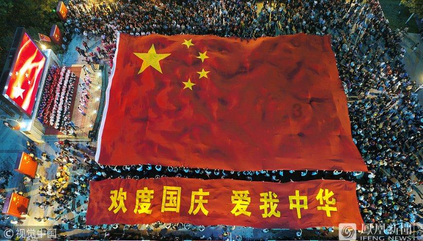 请出示文件