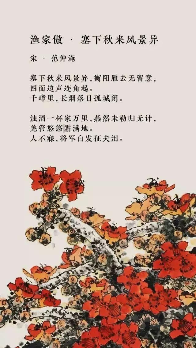 小萝莉泰国度假