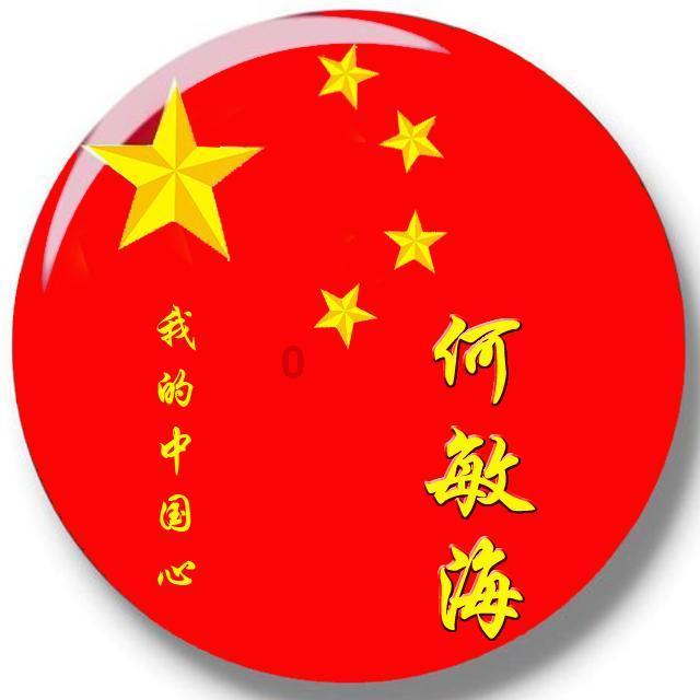 手机迅雷下载的文件在哪个位置游戏画面