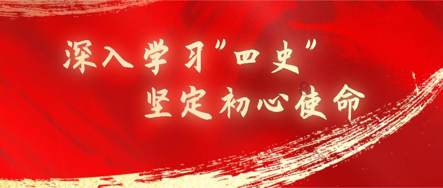 时尚可爱的准妈妈