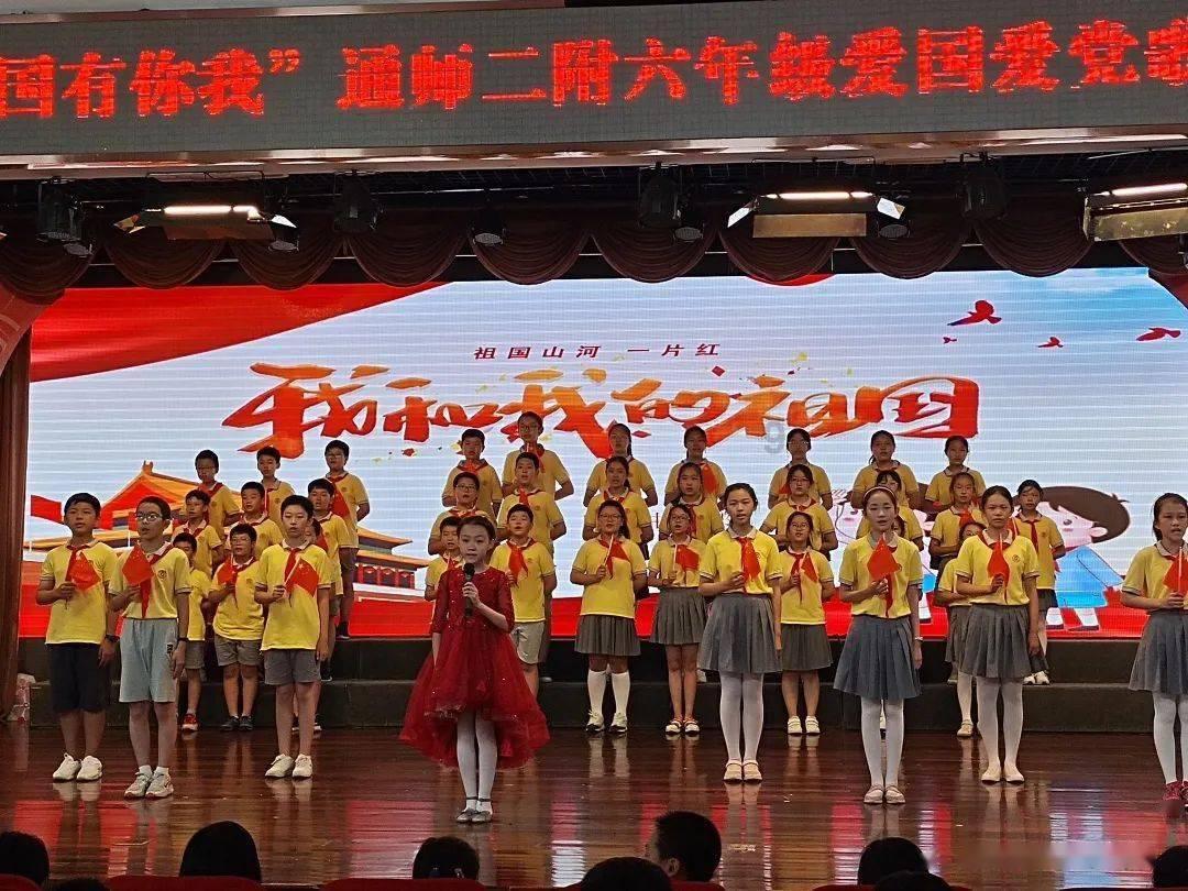 乒乓球的挑战大赛