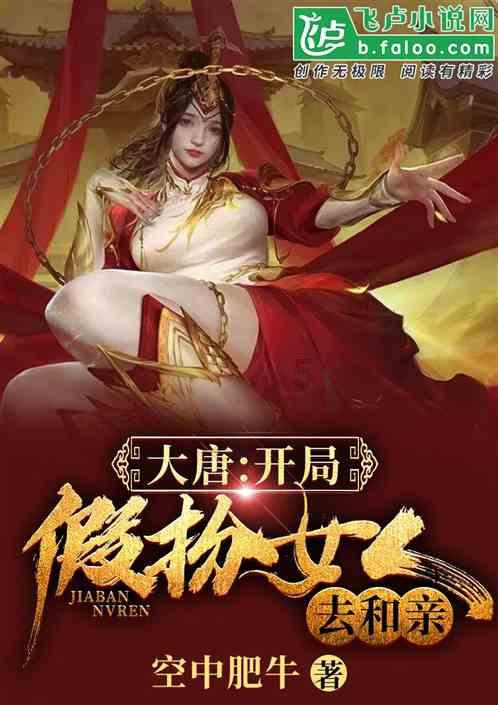 丹东到北京加开动车临客,节前7折优惠!